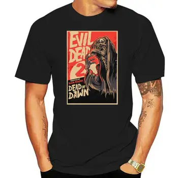 Evil Dead 2 T-Shirt, Evil Dead 2 Skeletas Siaubo Dovana Unisex Suaugusiųjų Tee Viršų 