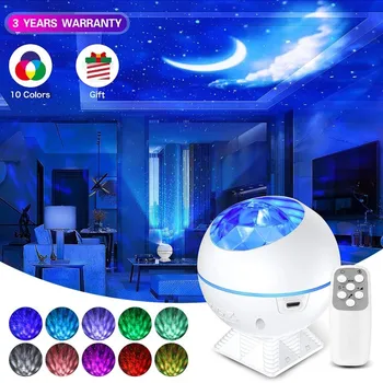 2021 Star Naktį Šviesos diodų (LED) Žvaigždėtą Vandens Modelį Mėnulio Dangaus Žibintai Vaikų Miego Romantiška Led USB Projektoriaus Lempa Dekoras