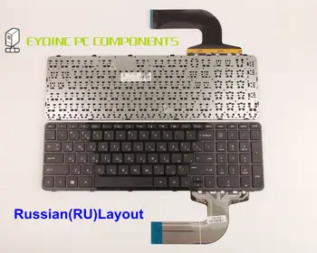 Originali Nešiojamojo kompiuterio Klaviatūra HP Pavilion 15-N028TX 15-E029TX 15-E066TX 15-n013ca 15-n033ca Su Rėmu rusijos RU Versija