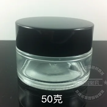 30pcs didmeninė 50g skaidraus stiklo grietinėlės indelį su juodo aliuminio dangteliu, 50 gramų kosmetikos pakuotės paakių kremas, 50g galss butelis