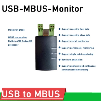Pramonės USB MBUS autobusų kontroliuoja duomenų analizatorius Palaiko vienu metu stebėti master / slave prietaiso komunikacijos