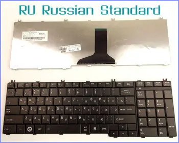 Rusijos RU Versija Klaviatūra Toshiba Satellite C655-S5225 C655-S5229 C655-S5231 C655-S5208 C655-S5206 Nešiojamas Juoda