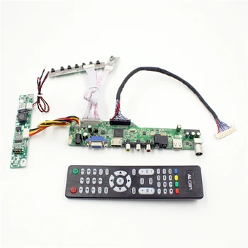 LCD TV valdiklio plokštės su TV AV VGA Audio USB HDMI-suderinamas su 19' 1 440 x 900 lcd plokštės m190MWw4 R2 M190CGE-L23 LM190WX2-TLK1