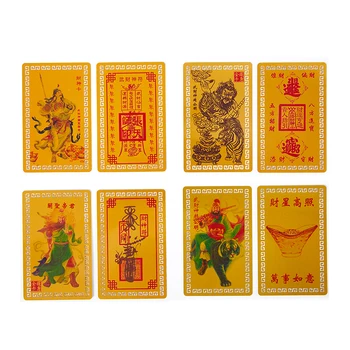 Wu turtų dievas talismanas, Sheng Guan imperatorius, metalo Budistų / Daoizmas kortelės, taikos talismanas kortelės, Budistų gold card