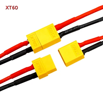 XT60 jungtis auksu banana plug 15cm aukštai temperatūrai atsparus super minkšto silikono kabelis HM aukštos srovės baterija plug-in