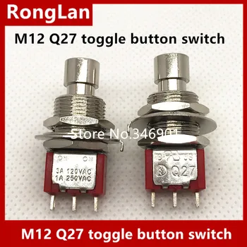 ]Perjungti urmu bendrosios blokavimo M12 mažas perjungimo mygtukas jungiklis (NO/NC UŽRAKTAS 3PIN NE, Taivanas Deli Wei mygtuką Q27--20p