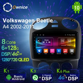 Android 10.0 6G+128G Automobilio Radijas Stereo Volkswagen Beetle A4 2002 - 2011 Auto Garso GPS 4G LTE Sistema, galvos vienetas 1280*720