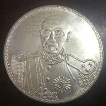 Kinija - Respublikos 1 Juanis Warlord Sidabro Padengtą Kopijuoti Monetos #17