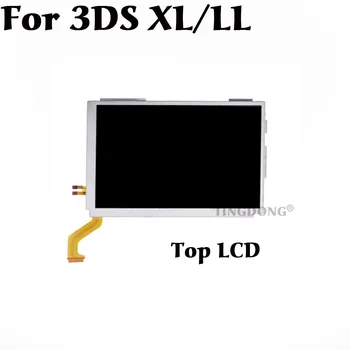 Originalus Naujas 3DS XL/LL viršutinė viršuje Lcd ekranas 3dsxl 3dsll lcd ekranas