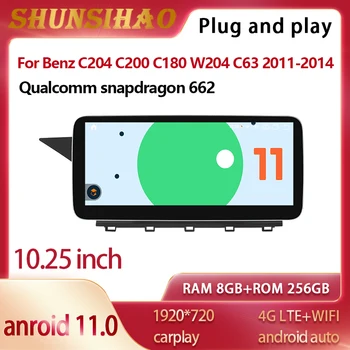 Qualcomm 662 android 11 automobilio radijo 10.25 colių Benz C204 C200 W204 C180 C63 2011-2014 GPS Navi player multimedia CarPlay 256 GB