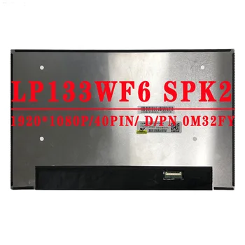 LP133WF6-SPK2 LP133WF6 SPK2 LP133WF6-(SP)(K2) 13.3 colių FHD Nešiojamas LCD Ekrano Skydelis EDP 40 Smeigtukai 72% NTSC Su Touch