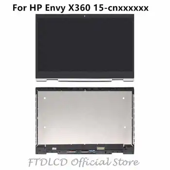 HP Spectre x360 13T 13-4000 13.3