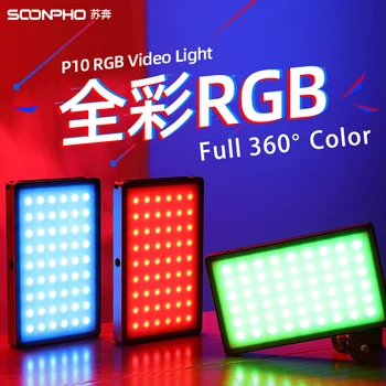 SOONPHO P10 LED RGB Vaizdo, Šviesos, Mini Full Fotografijos Apšvietimo 2500K-8500K Bi Spalvos 