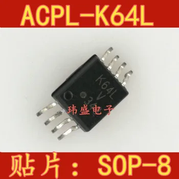 10vnt ACPL-K64L-000E ACPL-K64L: K64L SOP-8