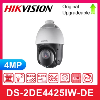 Originalus Hikvision DS-2DE4425IW-DE(T5), 4MP 25x Tinklo IR PTZ VAIZDO Kameros Ultra-low Light H. 265 100m POE IR IP Saugos Kamera