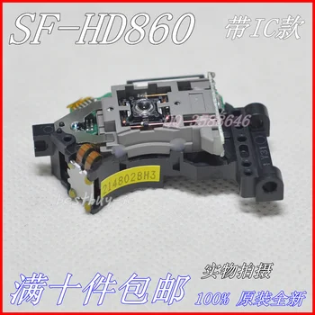 (5pieces/lot) originalus lazerio galvutė SF-HD860 DVD grotuvas HD860 / SFHD860 automobilių lazerio galvutė