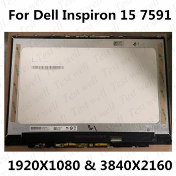 Originalus 15.6 COLIŲ Dell Inspiron 15 7591 ARBA Dell xps 15 7591 FHD UHD IPS LCD Jutiklinis Ekranas skaitmeninis keitiklis Pakeitimo Asamblėja
