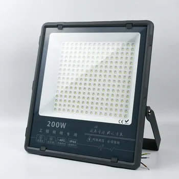 6pcs Projekcija LED Lemputė 220V Didelės Galios 200W Lauko Reklamos Iškaba Rainproof Didelio Ryškumo Prožektorius Svetainės Apšvietimas