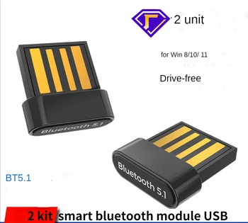 USB Bluetooth Adapteris 5.1 Kompiuterio 