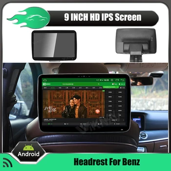 9 colių LCD Pogalvių Monitorius HD įvesties Radijo AV Stebėti Benz serijos automobilių garso Grotuvas stereo multimedia player 