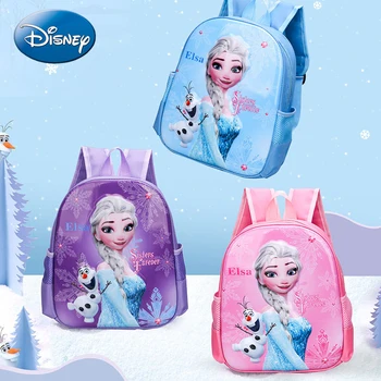 Disney 2023 Naujas Animacijos Mokyklos Maišą, Sušaldyti 2 Elsa Princesė Ana Mergina, Mielas pradinės Mokyklos Maišą Darželio Mielas Kuprinė kūdikiui krepšiai
