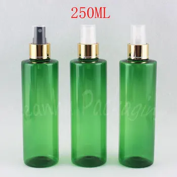 250ML Žalias Plastikinis Buteliukas Su Aukso Purškimo Siurblio , 250CC Tuščias Kosmetikos Konteinerių , Tonerio / Vandens Pakuočių Buteliukas ( 25 PC 