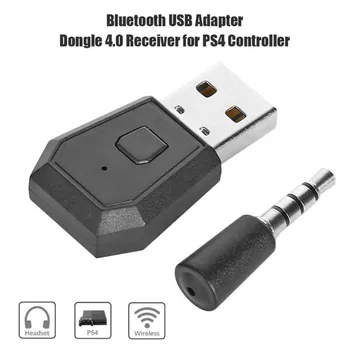 3,5 mm USB Adapteris 