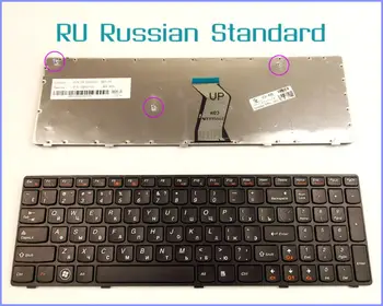 Rusijos RU Versija Klaviatūra Lenovo Z570 V570 B570 B570A B570G B575 V570C Z575 B570EA B575 B575E Nešiojamas kompiuteris