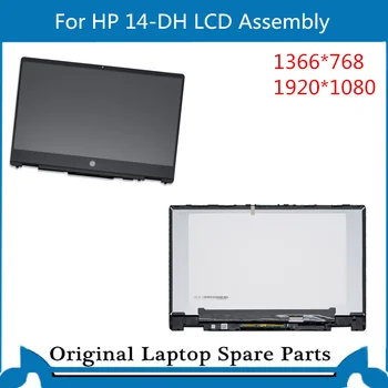 Naujas 14' LCD Ekranas Jutiklinis Ekranas skaitmeninis keitiklis Asamblėjos LP140WFA.SPD3 HP Pavilion X360 14-DH0000 14MDH Touch Valdyba