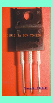 2SD1912 3A 60V TO-220