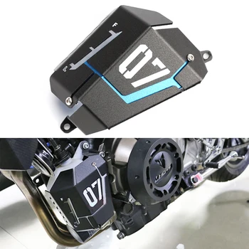 Už Yamaha MT-07 FZ-07 MT 07 FZ 07 2014 m. 2015 m. 2016 m. 2017 Motociklo aušinimo skysčio atkūrimo bakas skydo dangtis