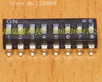 [SA]SMD DIP jungiklis DIP jungiklis KE skaičių derinys jungiklis pleistras 2.54-8 bitų autentiški--50pcs/daug