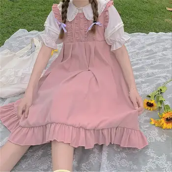 Kawaii Vasaros Suknelė Rožinės spalvos, Saldūs Lolita Japonijos Preppy Stilius Pynimas Trumpą Suknelę Mielas Derliaus Sundresses moterų Berankovis