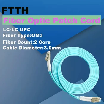 FASAS 5m/10m OM3 LC/UPC-LC/UPC Fiber Optic Patch Cord MM Dvipusis 3.0 mm LC-LC Fiber Optic Patch Kabelis fibra óptica
