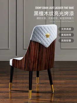 Prabangių medžio masyvo valgomojo kėdės post-modernių namų valgomasis modelis kambario dizainerio kūrybos high-end hotel odinės kėdės