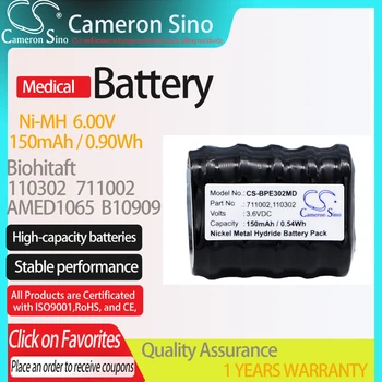 CameronSino Baterija Biohit 110302 Varta 5/11 tinka Baxter Healthcare100DKO Medicinos bateriją 150mAh / 0.90 Wh 6.00 V