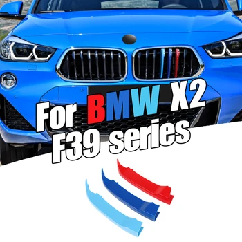 3pcs Automobilių 3D M Stiliaus Priekinių Grotelių Apdaila Bamperio Dangtelis Juostelės, Lipdukai BMW X2 Serija F39 2018-2021
