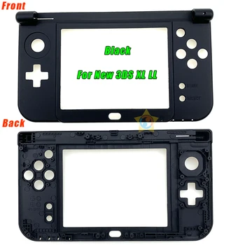Už Naujas Nintendo 3DS XL Matinė Viduryje sienelėmis Korpuso Dangtelį Atveju, Pakeitimo Naujos 3DS XL LL Žaidimų Konsolė 2 Colos