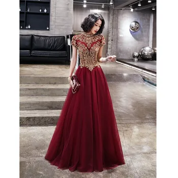 Raudona Spalvingų Nėrinių Vestuvių Suknelės Trumpomis Rankovėmis, Vestidos De Novia Bordo Aukso Karoliukai Spalvinga Nuotakos Suknelė 2021