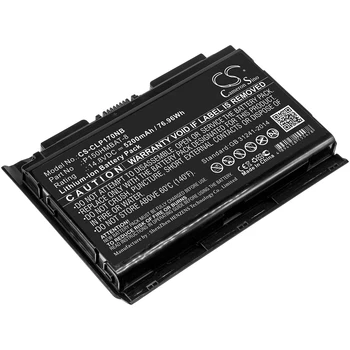 CS 5200mAh / 76.96 Wh baterija Nexoc G505, G724