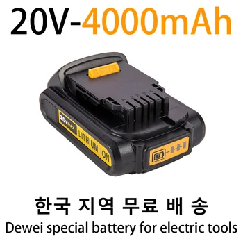 Naujų ir naujų pakeitimo nešiojamas įkraunamas ličio jonų bateriją, 20V, 4000 MAH, tinka galios įrankis, DeWalt, dcb201
