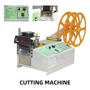 Automatinis kompiuteris juosta pjovimo mašina, Šalto ir karšto užtrauktukas automatinė pjovimo staklės, Tekstilės pjovimo mašina