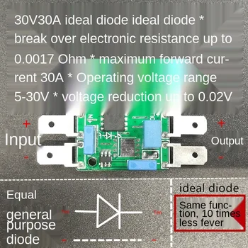 Idealus diodų modulio / žemos įtampos kritimą sandarinimo žiedas 30v30a15a maitinimo lygiagretaus dubliavimo / saulės stabdžių moliuskui