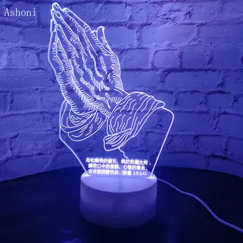 Jehova 7 Spalvų Keitimas Lempos Dievas 3D USB gestas tikėjimo Šviesos Akrilo Spalvinga Stalo Lempos Namo Decora Dovana
