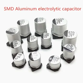 10vnt 50 v220uf nauji aukštos kokybės SMD SMD aliuminio elektrolitinių kondensatorių 220 uf 50 v 10 tomas x10. 5 mm