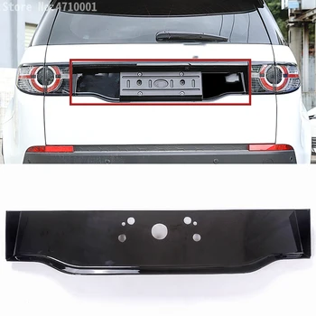 Automobilių Galinis bagažo skyriaus Durų Uodega Apdailos Licenciją Plokštės Rėmas Padengti Apdaila, ABS Juoda Land Rover Discovery Sporto 2015-2019 Priedų
