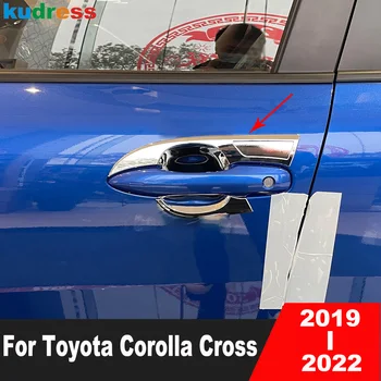 Automobilių Šildomi Durų Rankena Dubenėlį, Padengti Apdaila Toyota Corolla Kryžiaus 2019 2020 2021 2022 ABS Chrome 