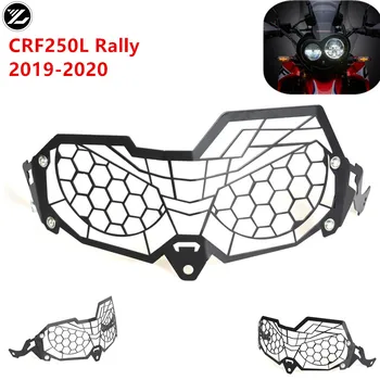 CRF250L Motociklo Priekinės Grotelės, priekinis žibintas Guard Dangtelio Raštas Honda CRF250L Ralio 2019-2020 CRF250L Ralio ABS 2020 m.