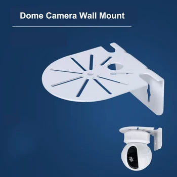 Mažas Dome Kamera Sienos montuojamas Stebėsenos Laikiklis Geležies Apvalios Plokštelės Pagrindo stačiu kampu Montavimas