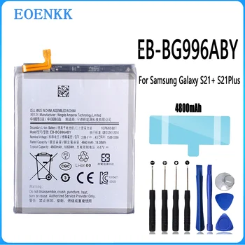 EB-BG996ABY Baterijos Samsung Galaxy S21+ S21Plus Originalus Pajėgumų Pakeitimas Remonto Dalis, Telefono Baterijų Bateria